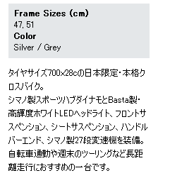 Black&SilverSV_spec2.gif