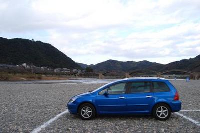 307sw_at_iwakuni.JPG