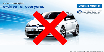 egolf_top_canceled.jpg