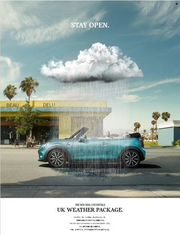 MINI_20160401.jpg