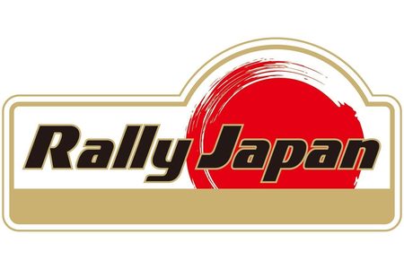 Rally-Japan-logo_color-1280x854.jpg