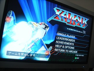 xla_xevious.jpg