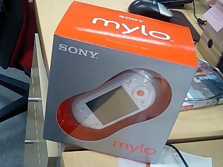 mylo.jpg