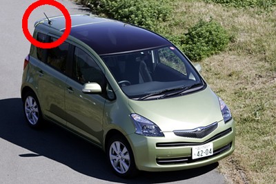 antena_ractis.jpg