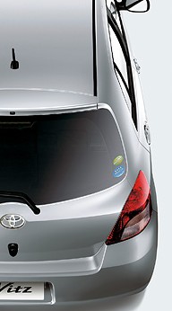 antena_vitz.jpg