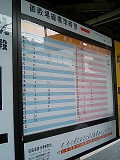 070728_1511~0001.jpg